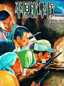 亚洲91精品麻豆国产系列在线